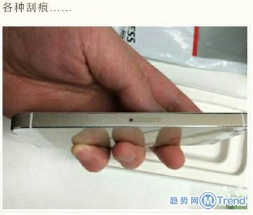 二手iPhone好用吗？苹果翻新质量体验 网友分享抢购经历