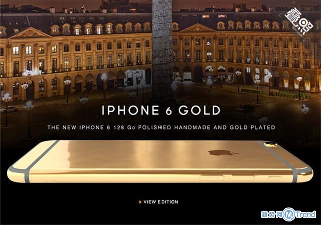 全球苹果iPhone6手机价格对比 当中国果粉很幸福