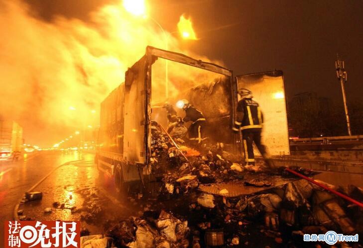 北京邮政快递货车起火 买家卖家该怎么办？