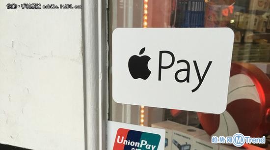 苹果移动支付Apple Pay入华 银行优惠方案盘点