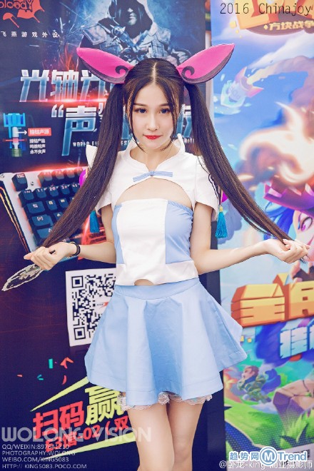 ChinaJoy Showgirl 2016变相吸引眼球？露肉新玩法！