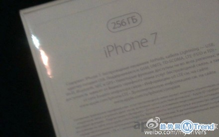 iPhone7包装盒曝光 苹果7真机开箱视频照片