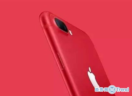 刚上市就降价，中国红iphone7打破苹果记录