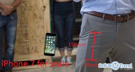 库克口袋里的iphone8！苹果8多少钱？