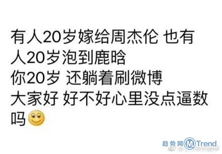 鹿晗关晓彤在一起 恋情实锤没有卓伟赚差价