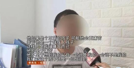 热点：内马尔赛后痛哭 男子鉴定4次无法确定亲生