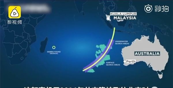 热点：MH370残骸可能在柬埔寨？霸座男成网红