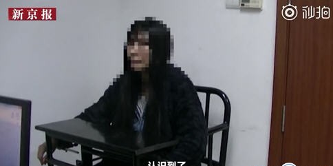 女孩砸高铁玻璃泄愤 原因竟是？