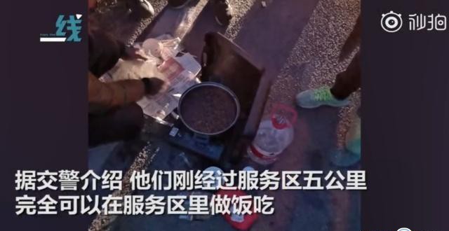 热议：胡军挂人式力挺反揭娱圈塑料情 应急车道涮火锅心真大